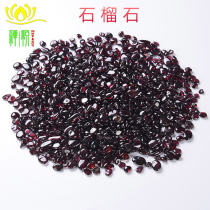 Seven gemstones for Buddha manza for repair Buddha statue pagoda non-porous raw ore A-grade garnet manza seven gemstones in bulk