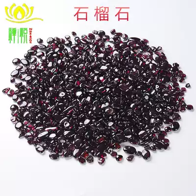 Seven gems for the Buddha, seven gems for the repair, Manza, Buddha statue, stupa, non-porous raw ore, grade A garnet, Manza, seven gems in bulk