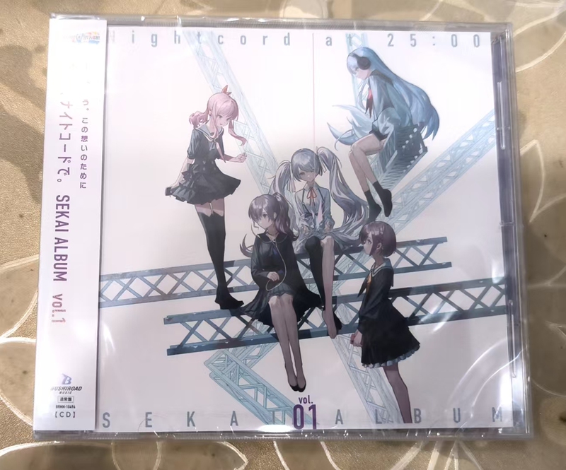 In Stock! 25Th, Sekai Album Vol.1【Standard Edition】Cd