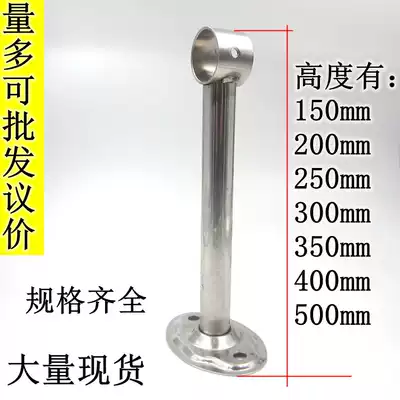 32 Balcony clothes rack Stainless steel top-mounted hanging Stainless steel thickened rod hanging pass 25 rod hanging pass