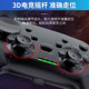 HKII Game Controller Genshin Impact Mobile Game Minecraft Chicken Gohan Simulator Apple Android PC ເຫມາະສົມກັບ Universal Bluetooth Connection Xiaomi TV Computer Wireless Vibration Phantom Beast Parlu