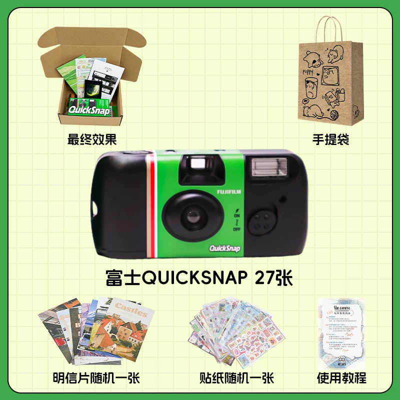 Retro commemorative camera, Birthday gift, for beloved