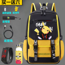 Childrens school bag boys one to three 45-year-old boys Knapsack Big Boy Cartoon Super Light Protection Ridge