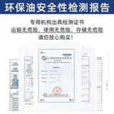 Маленькая детская плита, экологичный наполнитель, растительное масло