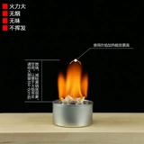 Маленькая детская плита, экологичный наполнитель, растительное масло