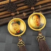 Новый изогнутый председатель 2-положительный и отрицательный