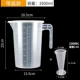 Измерительная кружка, 3500 мл, увеличенная толщина, 100 мл