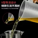 24 -часовой белок мочи Количественный ковш мочи коллектор мочи