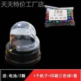 Двойное устройство выбора мяча Big Lotto Entertainment Toy Lottery