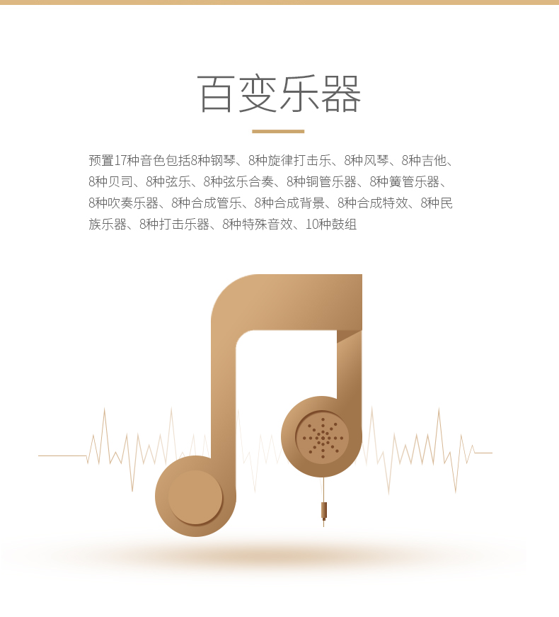 Đàn piano điện thông minh Graf 88 phím dành cho người lớn chuyên nghiệp dành cho người mới bắt đầu Bàn phím số TA-600 - dương cầm casio px 160