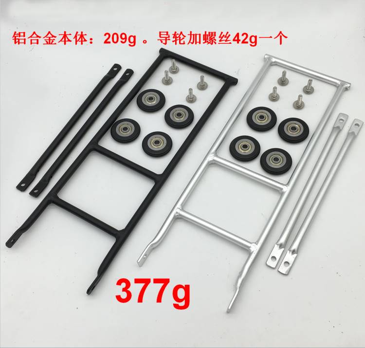 Suitable for B small cloth retrofit shelf folding car aluminium alloy easy wheel shelving ultralight goods-Taobao