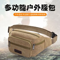  Multifunctional wear-resistant canvas fanny pack Mens large-capacity multi-layer universal energy mobile phone bag womens outdoor chest bag sports bag