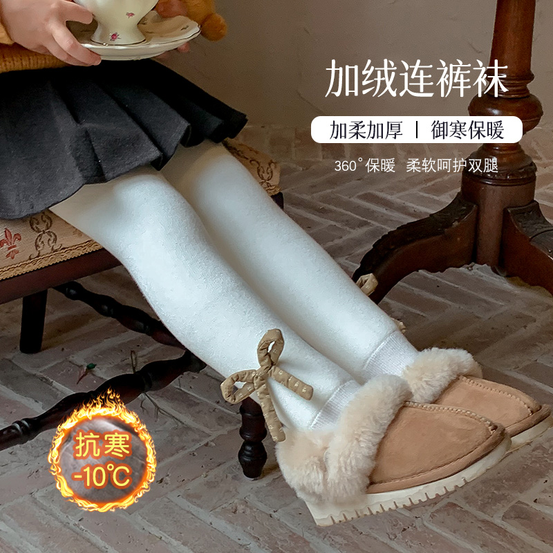 Child Beating Bottom Pants Girl Garnter Thickened Pants Socks Baby Large Pp High Waist Lian Pants Socks Baby Autumn Winter Warm Pants-Taobao