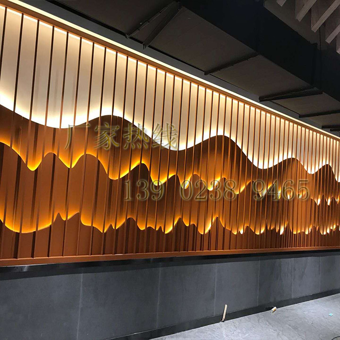 Hotel supermarket mountain shape aluminum veneer background wall grille sample house display center lobby shape tree wrapped column diamond aluminum plate