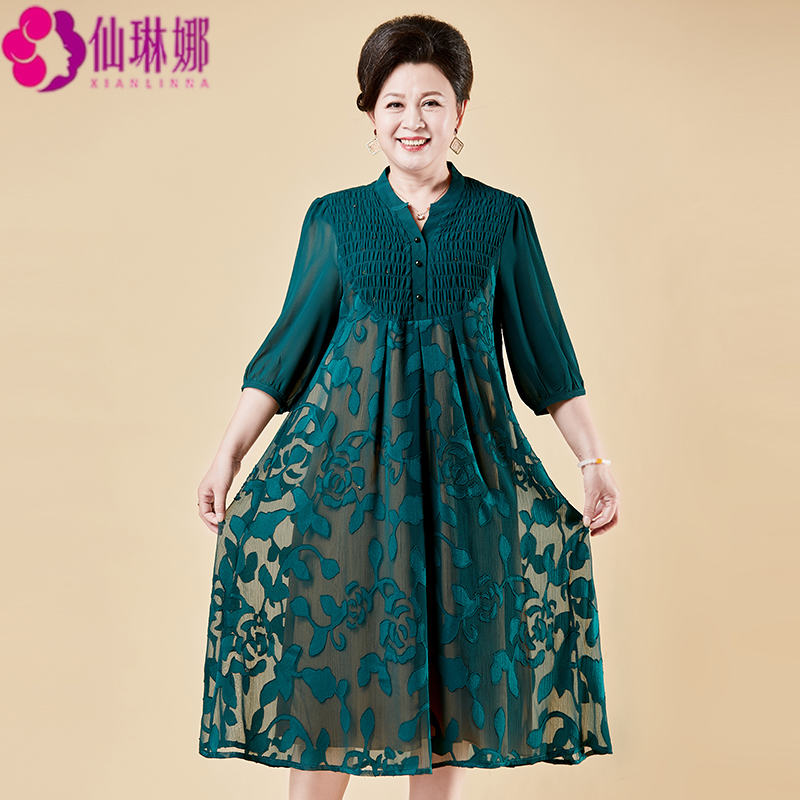 Summer Short-Sleeved Dress for Plus-Size Moms, Middle-Aged and Elderly Women, Extra-Large Grandma Dress, Large Size 100kg Noble Long Dress