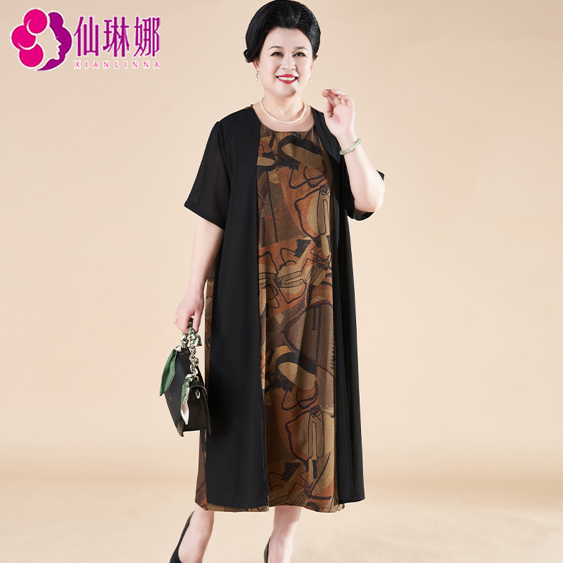 Plus-Size Mom Summer Dress 2026 New Style Casual Long Dress Extra-Large Skirt Middle-Aged Women's Clothing Grandma Outfit