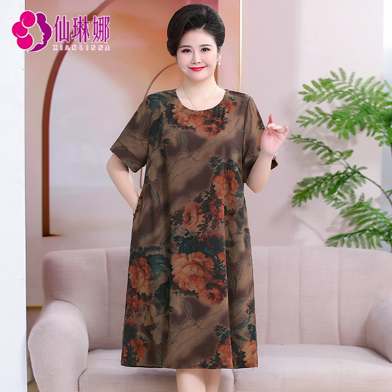 Fat Mom's Summer Dress, Loose Printed Long Dress, Plus Size, Middle-Aged and Elderly Women's Clothing, Extra Large Size, Grandma's Dress