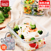 Office workers glass lunch box Microwave oven special fresh-keeping partition household lunch box female sealed round bowl set with lid