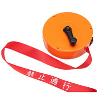 Moufu 7006 thickened cordon isolation tape canvas power warning tape guardrail safety warning tape (50 meters