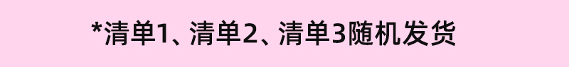 樱桃小丸子果冻布丁高端零食2.5kg