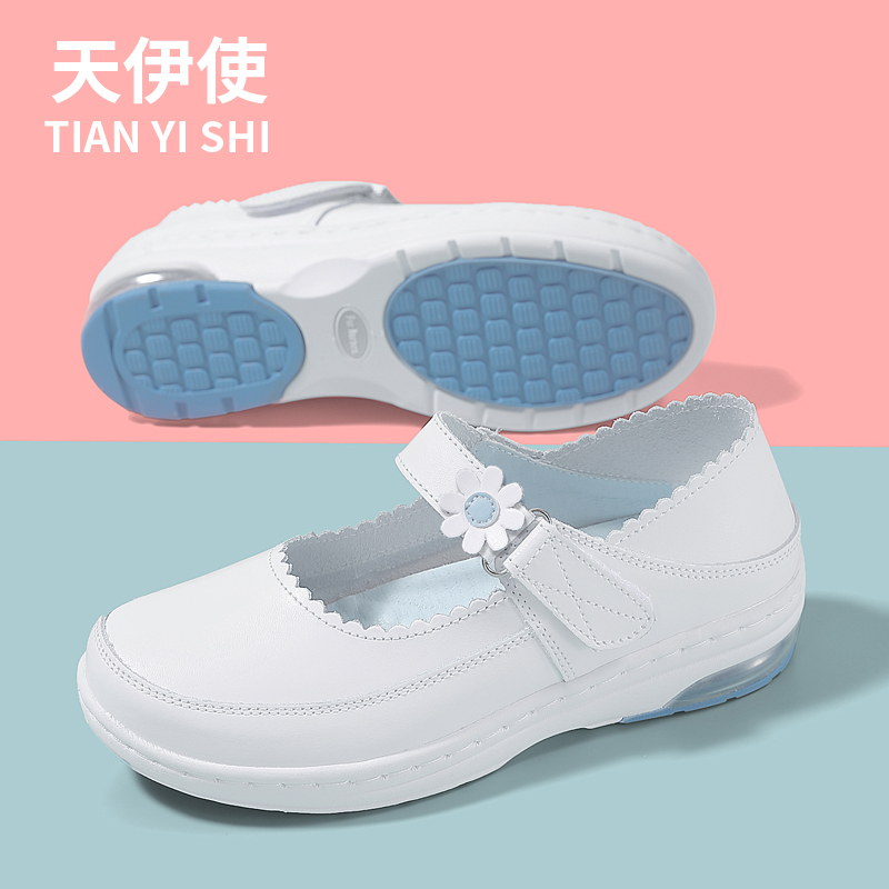 Nurse Shoes for Women, Soft-Soled, Breathable, Non-Tiring, Medical Shoes with Large Cushion, Thick Sole, Height-Increasing, Breathable, Summer Work Shoes, Spring Style