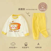 Медведь хлеб [высокая талия]