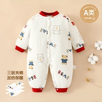 Кукла, с медвежатами