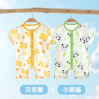 Shell Crab + Little Panda (специальная упаковка с двумя частями)