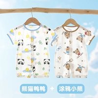 Panda Duck + Graffiti Bear (специальный пакет с двумя частями)