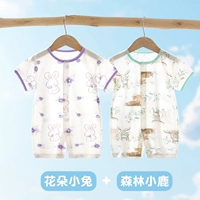 Цветочный кролик + лесной олень (специальная упаковка с двумя частями)