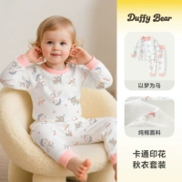 Используйте сны в качестве лошадей [стиль с завышенной талией]