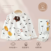 Пиньяо-коричневый медведь