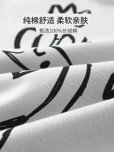 Детский хлопковый весенний комплект, детские штаны для мальчиков, детская пижама, осенний