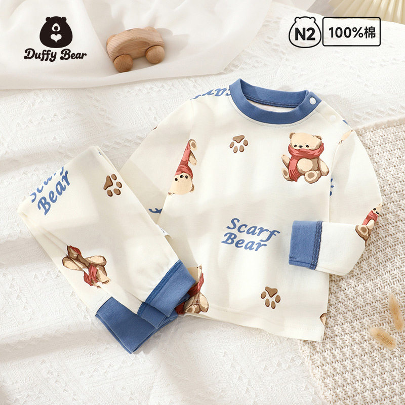 Комплект нижнего белья для младенцев, весенне-осенняя детская пижама с длинными рукавами из чистого хлопка класса а, детская осенняя одежда, длинные брюки, осенний хлопок для мужчин и женщин