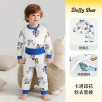 Экскаватор [модель с высокой талией]