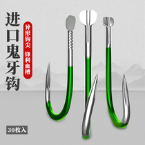 New type of fish hook bulk Japanese imported fish hook