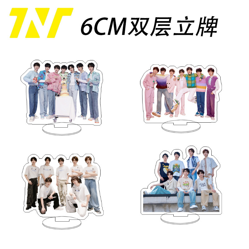 Times Youth League Mini Standee Tnt Humanoid Acrylic Double-Layer Desktop Ornament Celebrity Merchandise Support Gift