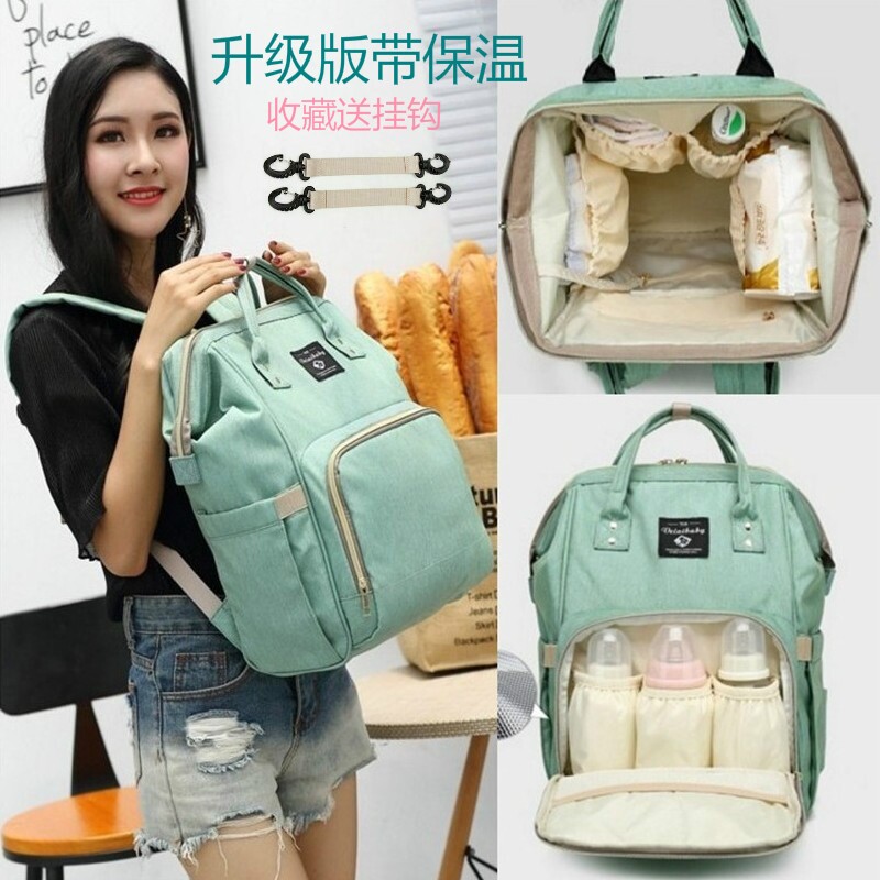 Bag with little kids out of the house with baby multifunction baby Mairbags out of hand handbag big capacity baby mama-Taobao