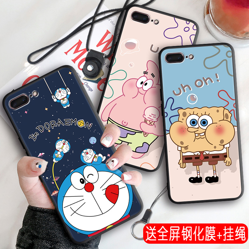 Hao Tao Is Suitable for Apple 7Plus Phone Case, iPhone 8 Plus Personalized Creative A1784 Internet Celebrity Style Soft Case, Ip7P Exquisite Painted Protective Cover, Apple Thin and Stylish Anti-Drop