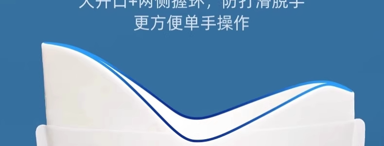 Emergency Disposable Urinal Bag for Men and Women, Children's Urinal, Travel Essential, Portable Long-Distance Traffic Jam Toilet