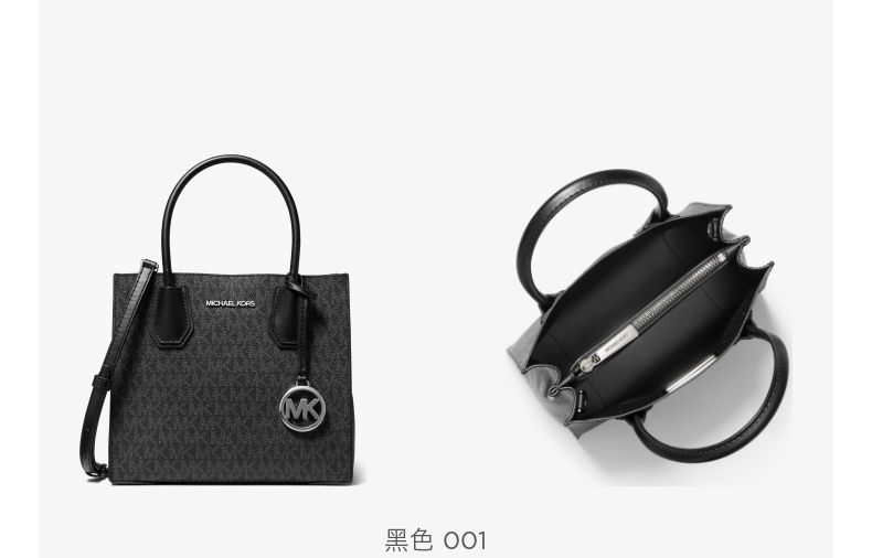 商品详情图
