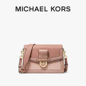 MK Jessie 中号老花拼色翻盖邮差包斜挎单肩女包 Michael Kors