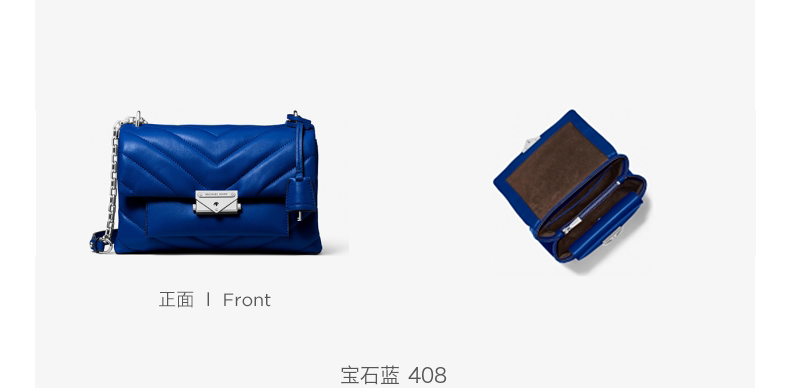 Michael Kors 经典款Cece中号羊皮复古绗缝斜挎包 图5