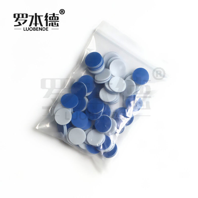 水分测定仪配套垫片螺纹顶空瓶垫片特氟龙硅胶17.5*1.5mm100个/包