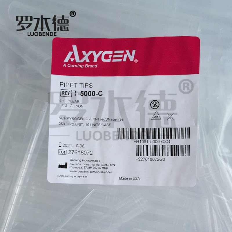 爱思进 Axygen T-5000-C 无色透明 枪头5ml吸头 5000ul 250支/包