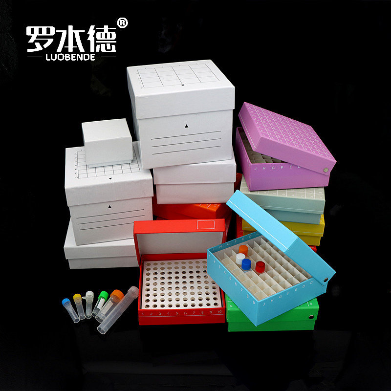 连盖81格（塑料中片/纸中片）纸质冻存盒81格 翻盖1.8ml/2ml  81孔防水冷冻盒