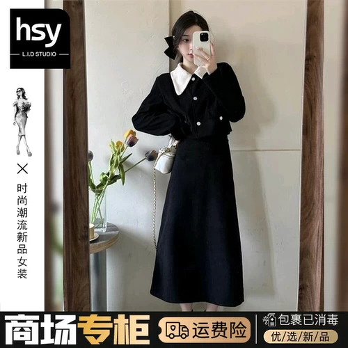 Базовое демисезонное элитное изысканное платье, коллекция 2023, увеличенная толщина