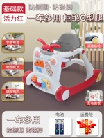 Основная версия [красный]