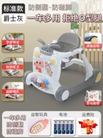 Стандартное издание [Грей] Страстные игрушки