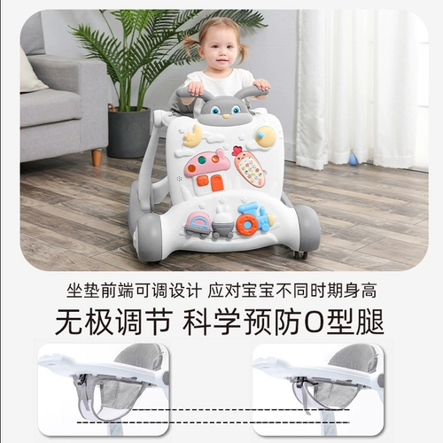 Детские универсальные ходунки подходит для мужчин и женщин, защита транспорта, защита от опрокидывания, «три в одном»